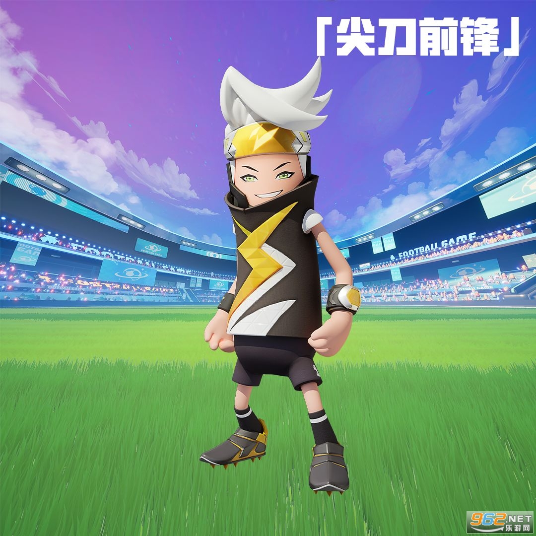 香肠派对SS7最新爆料 香肠派对ss7赛季皮肤 香肠派对SS7最新爆料 香肠派对ss7赛季皮肤