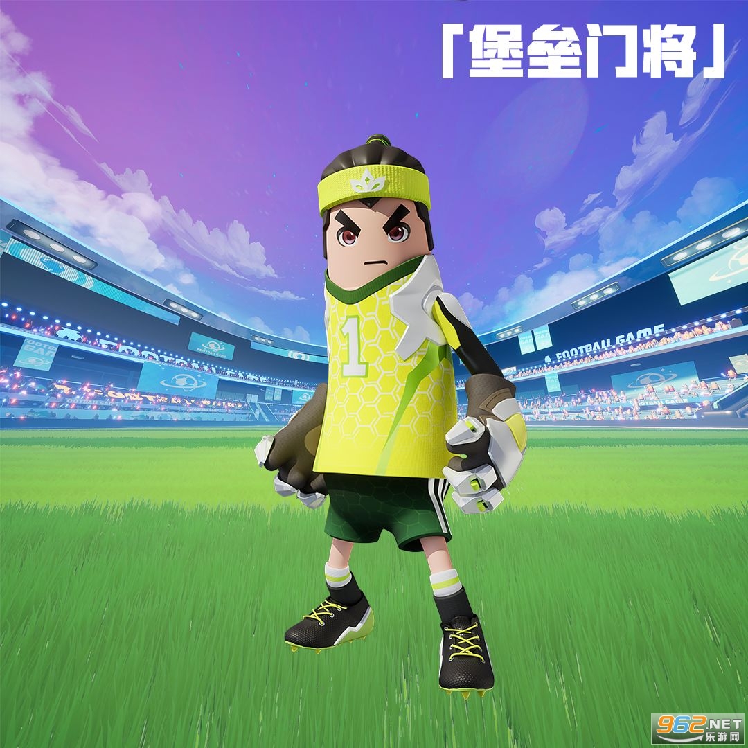 香肠派对SS7最新爆料 香肠派对ss7赛季皮肤 香肠派对SS7最新爆料 香肠派对ss7赛季皮肤
