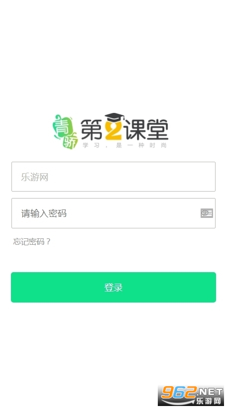 �ཾ�ڶ����õ�¼���