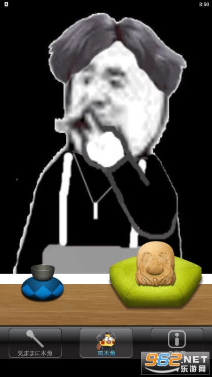 ����ľ�㼦ľ��ֻ��ľ��