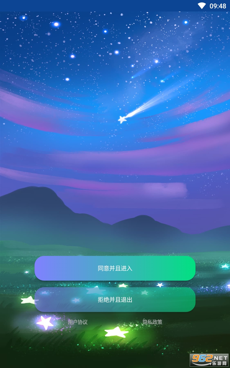 ׼�Ǵ�ʦ��Ѱ�