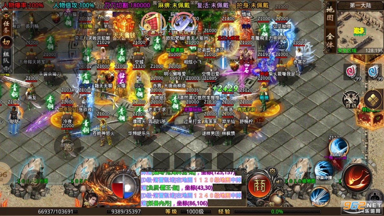 ��а�������޵��������ε�ְҵ