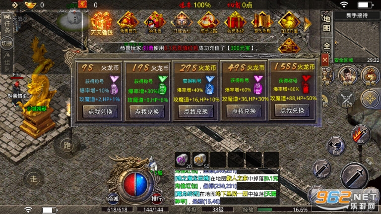 ����180��������