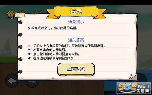 ����Զ��������� ����Զ�����Ϸ��ô��
