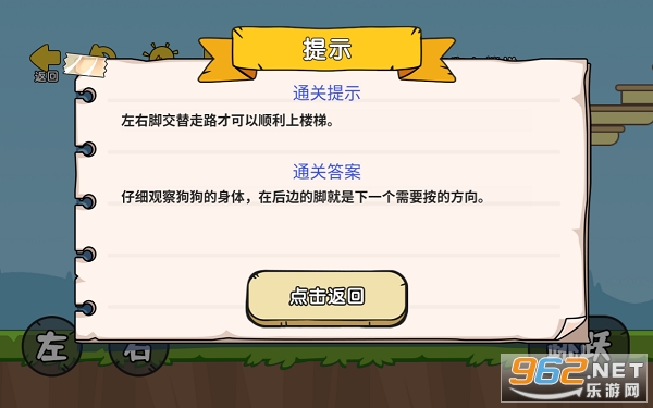 ����Զ��������� ����Զ�����Ϸ��ô��