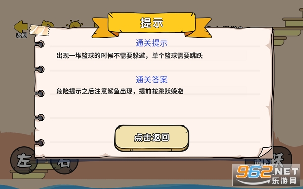 ����Զ��������� ����Զ�����Ϸ��ô��