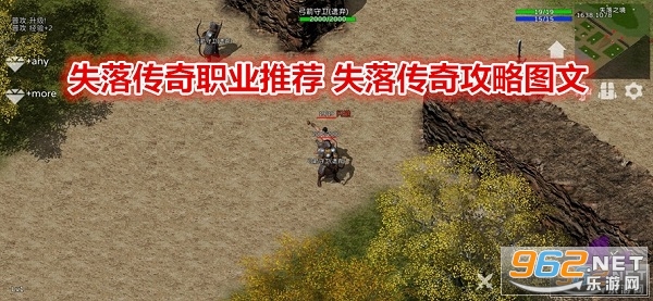 ʧ�䴫��ְҵ�Ƽ� ʧ�䴫�湥��ͼ��