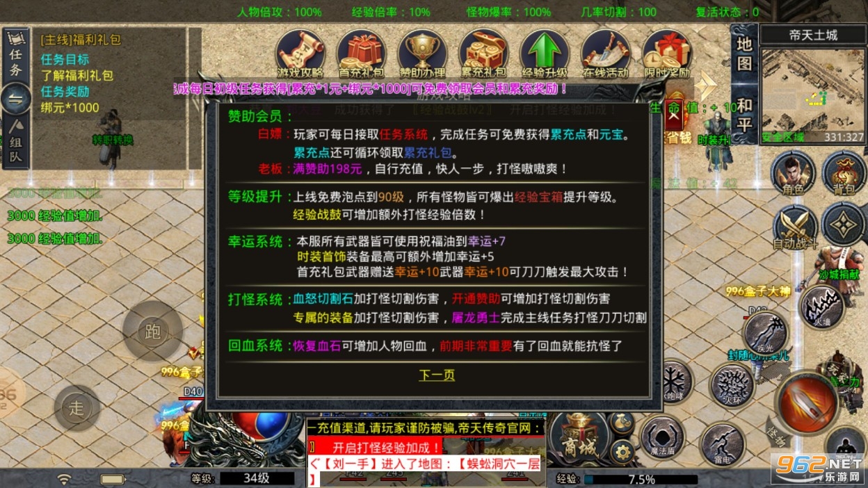 ���촫�����ʥ������ְҵ