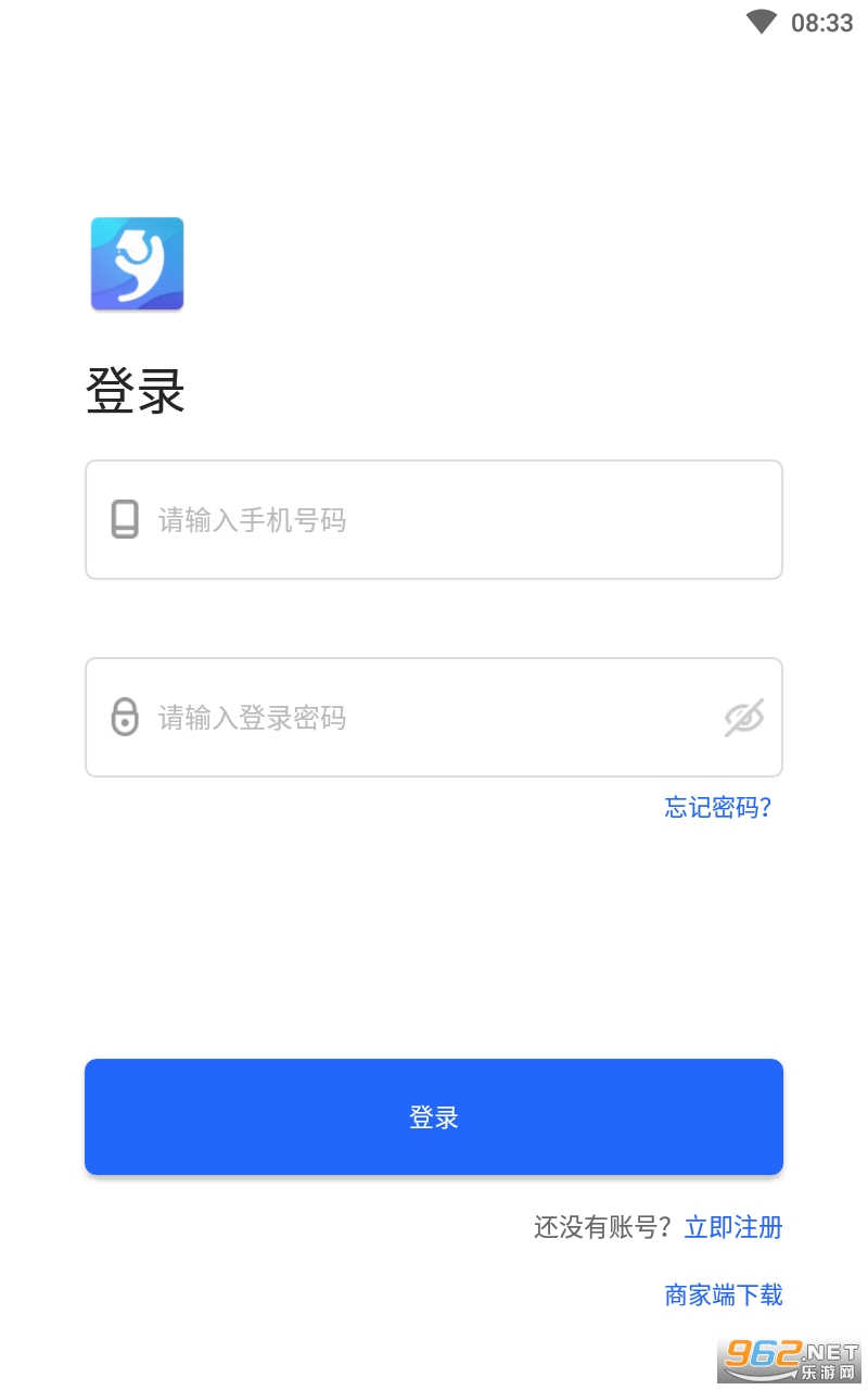ԺУͨapp