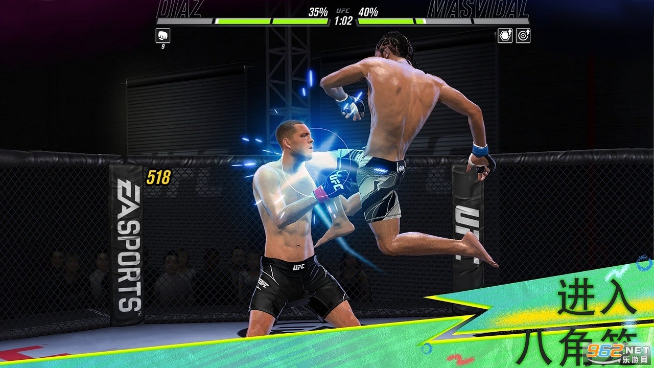 EA SPORTS UFC 2��׿