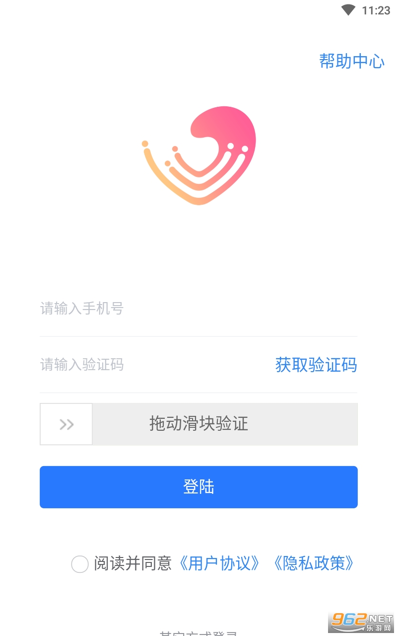 ����app���°汾