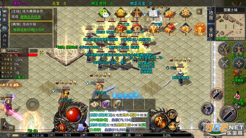 �������¹��ٱ�ѩ996