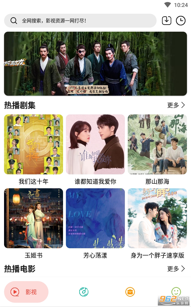 ʵ�ô�ʦapp
