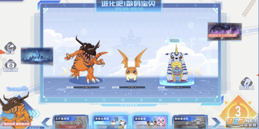 QQ�ɳ��������ֻ���