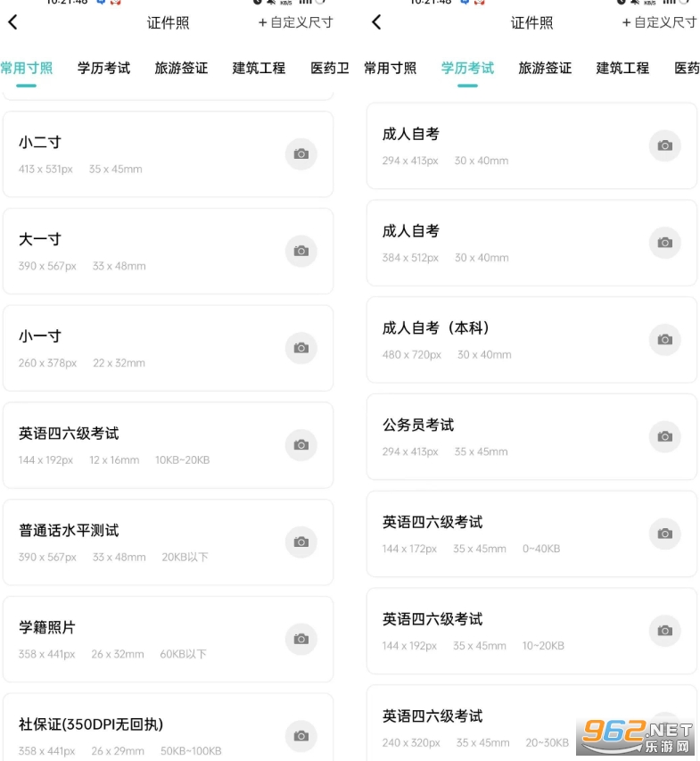 ��˹����䴿����