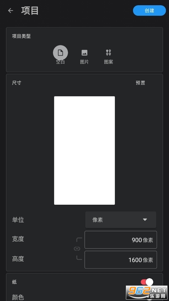 ����painter