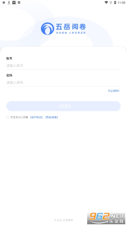 �����ľ�app�ٷ���