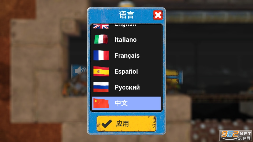 ���¹�����Ϸ
