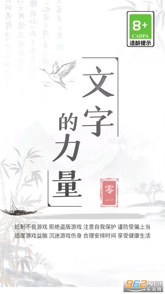 �������ֵ�������Ϸ�ƽ��