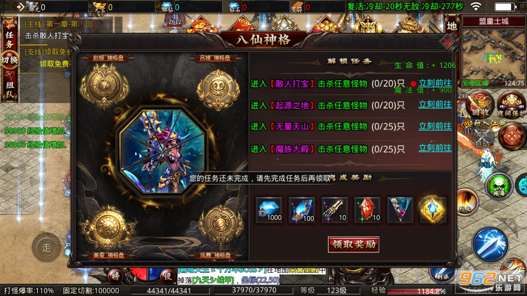 һս����껷�������޵����Ŵ�������