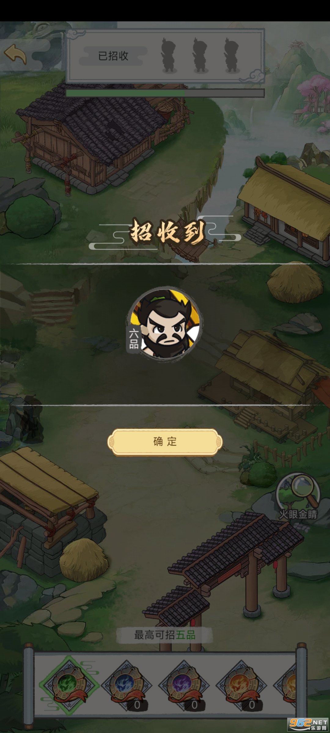 ����Ҳ����ͼ2