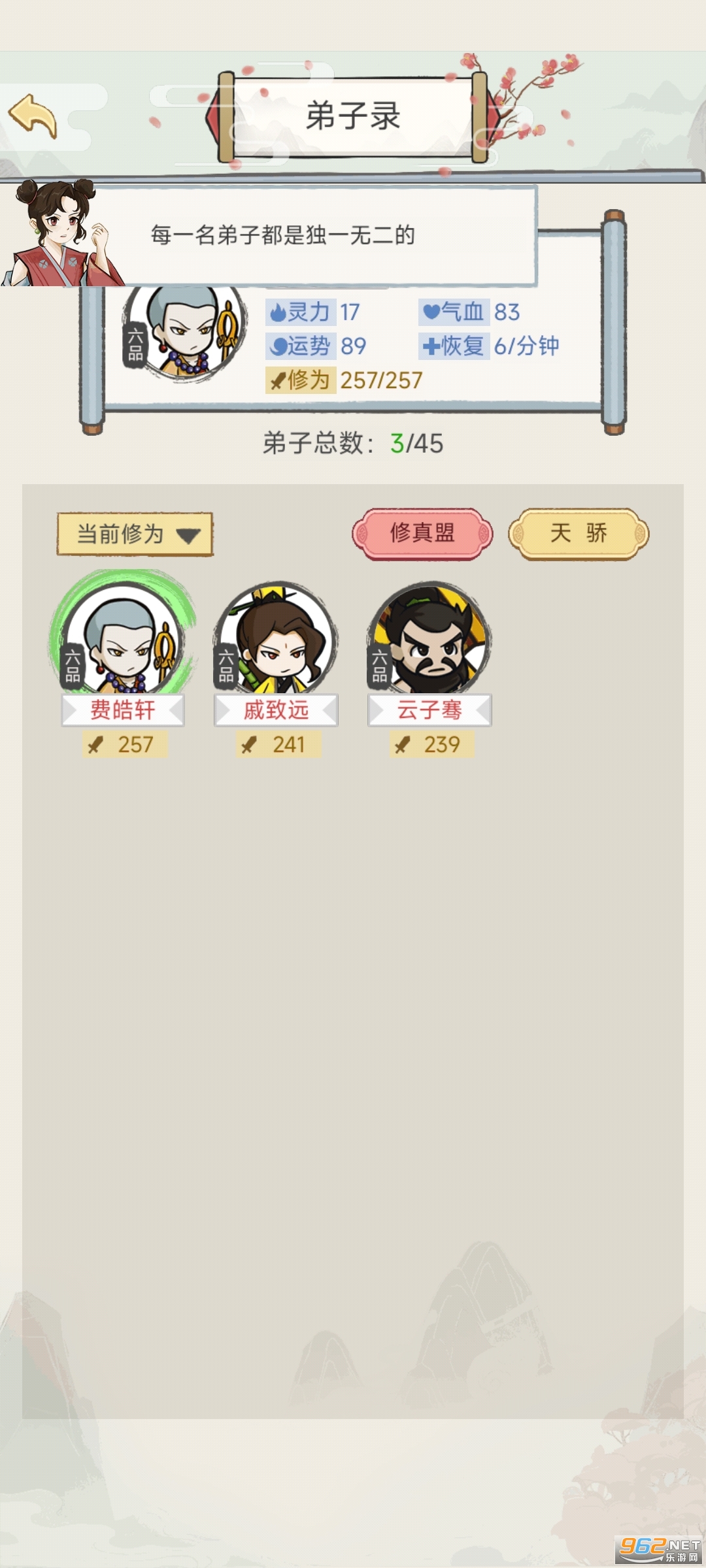 ����Ҳ����ͼ0