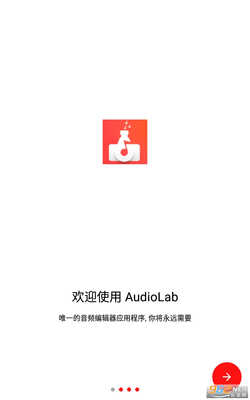 audioLab���İ���ѽ�ͼ3