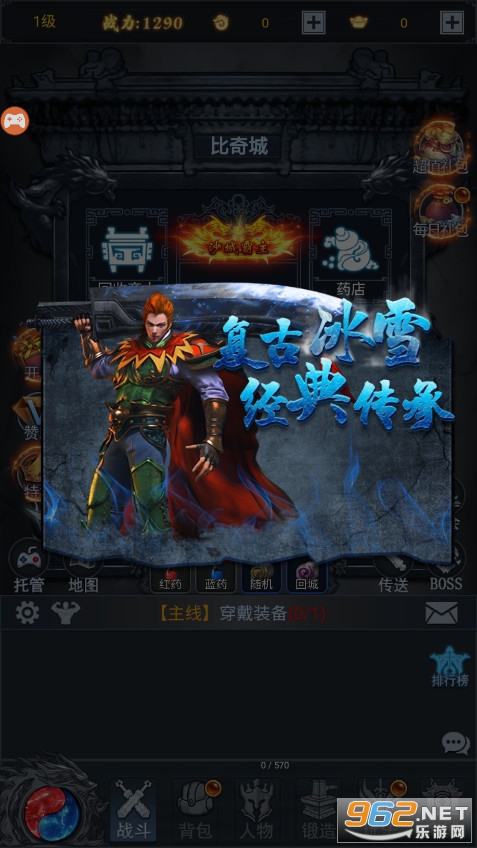 һս�����ٷ����ͼ3