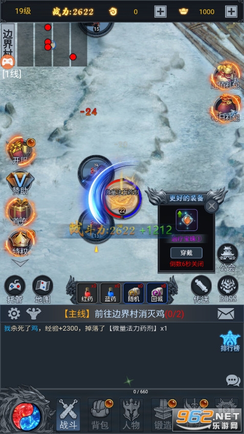 һս�����ٷ����ͼ2