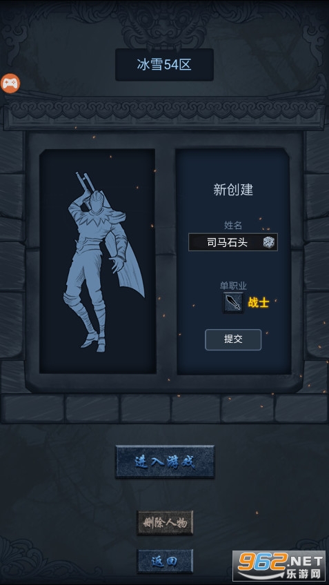 һս�����ٷ����ͼ4