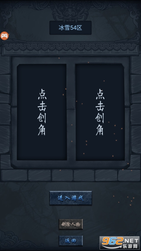 һս�����ٷ����ͼ5