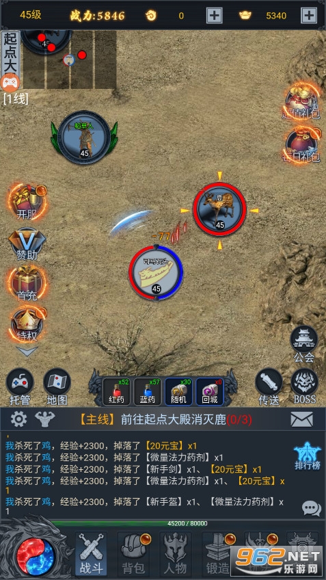 һս�����ٷ����ͼ0
