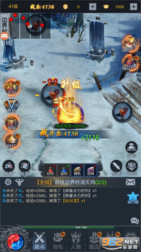 һս�����ٷ����ͼ1
