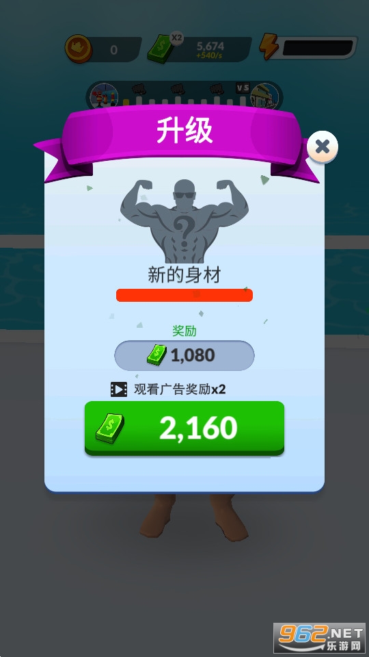׸�����ǵ���ͼ4