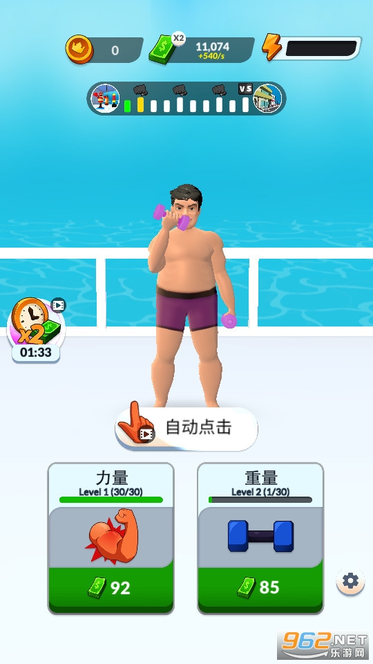 ׸�����ǵ���ͼ2