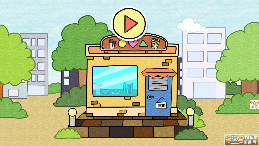 ��èè������ױ��Ϸ��ͼ11