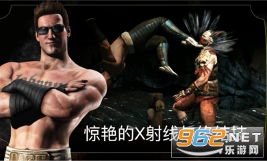 Mortal Kombat��Ϸv4.0.0 ��׿���ͼ3