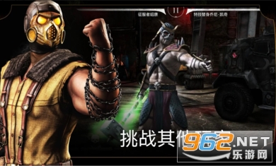 Mortal Kombat��Ϸv4.0.0 ��׿���ͼ1