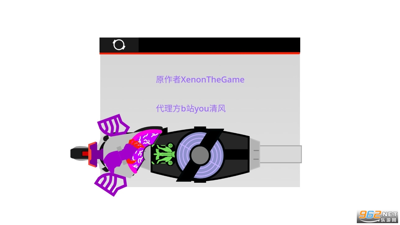 DX����ģ�������ߴ�������Ǵ���צ�Ӵ��� v1.0��ͼ3