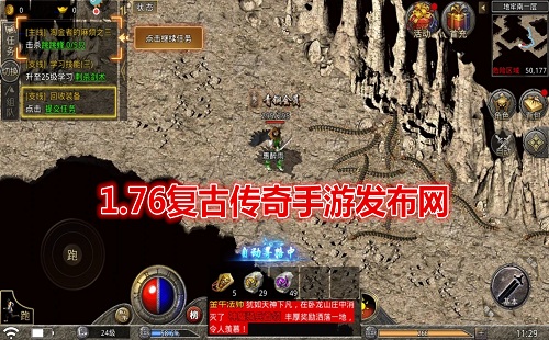 1.76���Ŵ������η�����_�¿������˻�ͨ