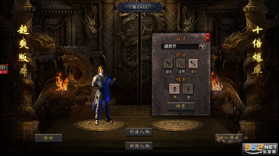 �񱩴���ϻ���9377�ٷ���v1.4���°��ͼ3