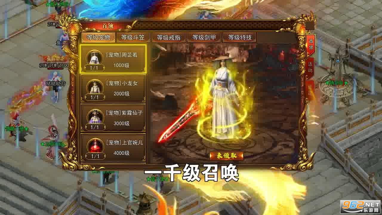 ���ɳ���ϻ�2022v1.0.0��ͼ1