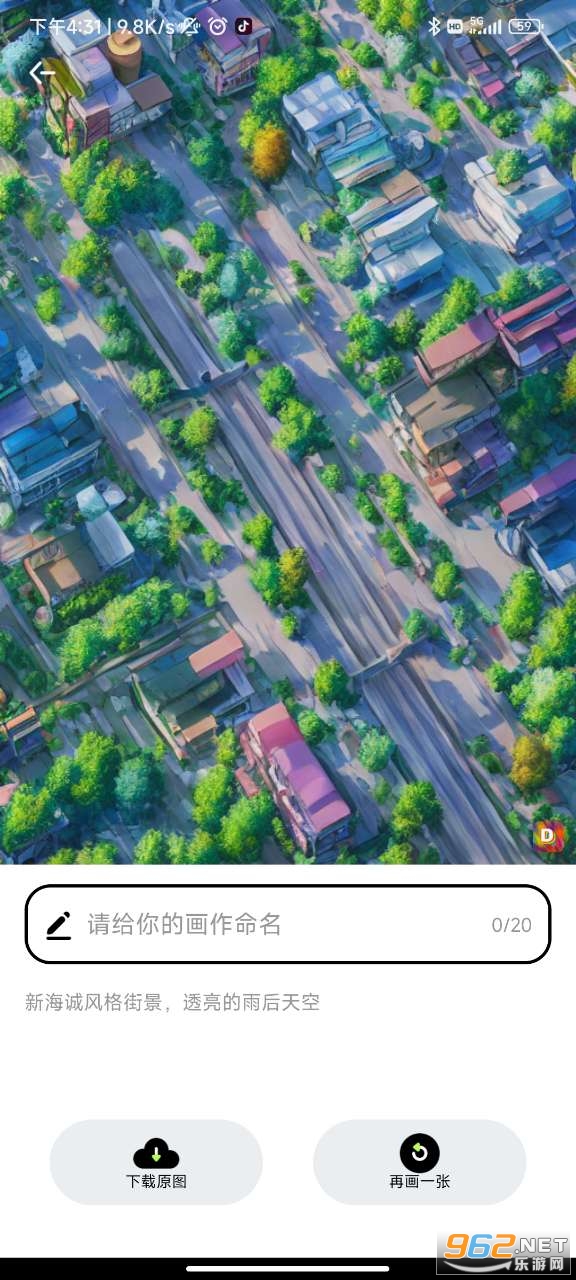 ����AI����APPv1.0.2��ͼ0