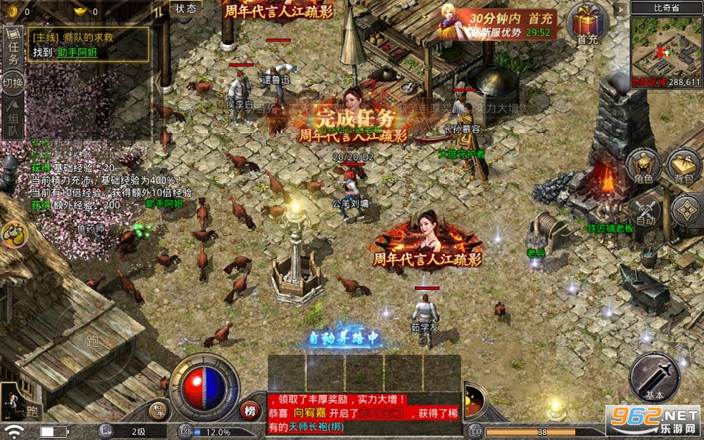 ԭʼ�������ιٷ����ͼ3