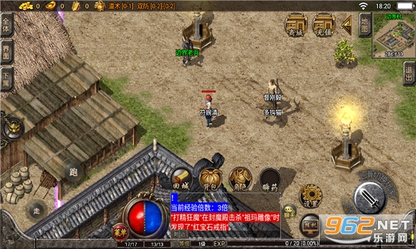 �����������ιٷ���v1.0.0 ��׿���ͼ1