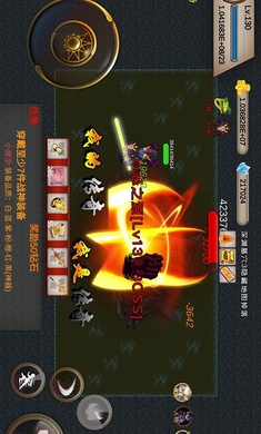 �ҵĴ������Ǵ����ƽ��v1.2.2 ���°��ͼ3