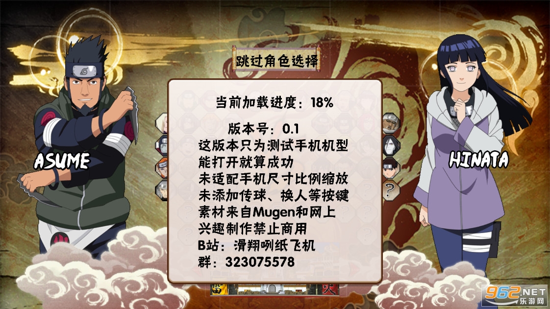 ��Ӱ��������v1.0��׿���ͼ1