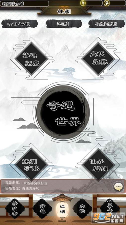 ����������ģ������׿��v1.0��ͼ3