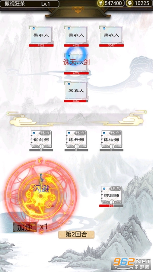 ����������ģ������׿��v1.0��ͼ1