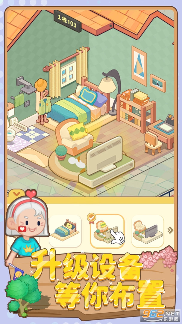 ����ģ�����ֻ����ͼ1
